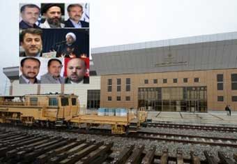 نمایندگان گلستان به افتتاح راه آهن در ترکمنستان نرفتند / امیر خمر با بالگرد به مراسم افتتاح رفت